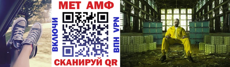 Амфетамин 97%  купить наркотики цена  Коряжма 