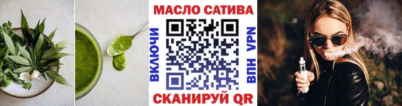 Canna-Cookies марихуана  кракен ссылки  Коряжма  даркнет сайт 