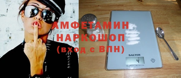 винт Алзамай