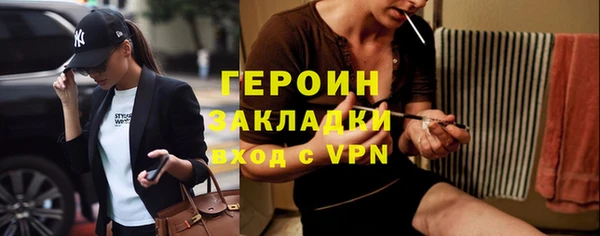 винт Алзамай