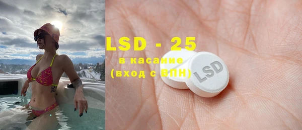 2c-b Алексеевка