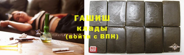 2c-b Алексеевка