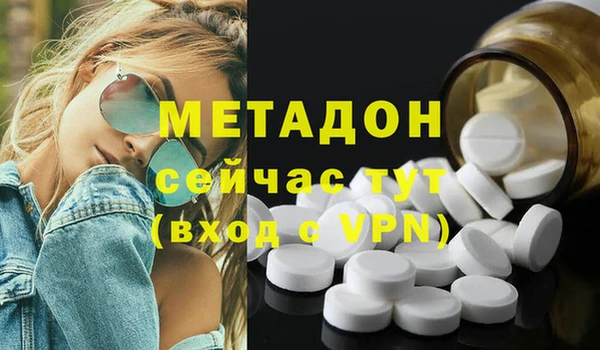 винт Алзамай