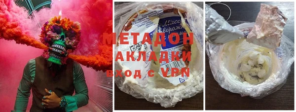 винт Алзамай