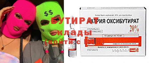 2c-b Алексеевка