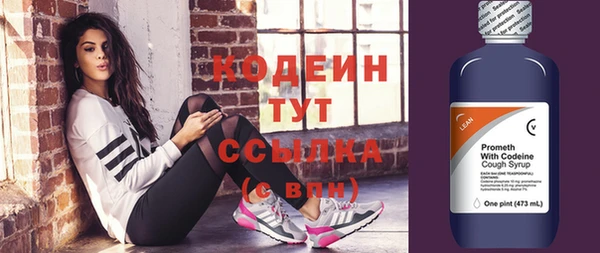 дживик Протвино