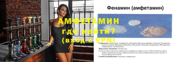 2c-b Алексеевка