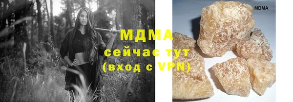 винт Алзамай