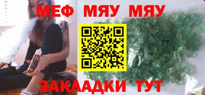 скорость Гусев