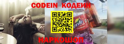 мефедрон мука Ленинск-Кузнецкий