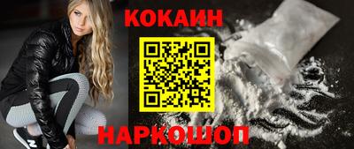 скорость Гусев