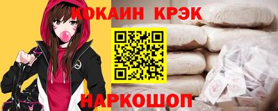 скорость Гусев