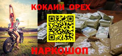 скорость Гусев