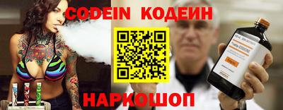 скорость Гусев
