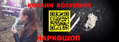 мяу мяу мука Гусиноозёрск