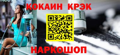 гидропоника Лениногорск