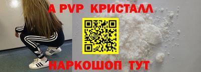 скорость Гусев