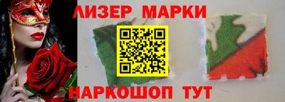 скорость Гусев