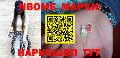 скорость Гусев