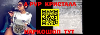 мяу мяу мука Гусиноозёрск
