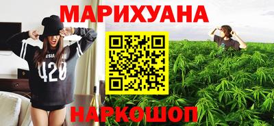скорость Гусев