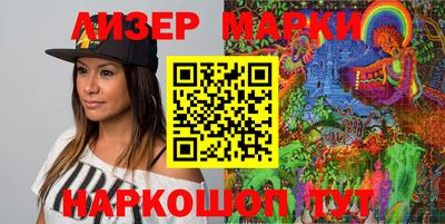 мяу мяу мука Гусиноозёрск