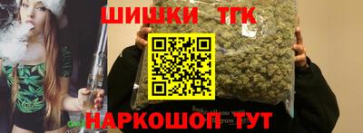 spice Гусь-Хрустальный