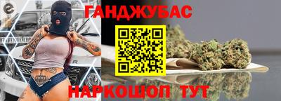 скорость Гусев