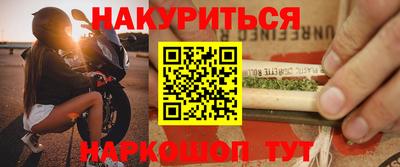 spice Гусь-Хрустальный