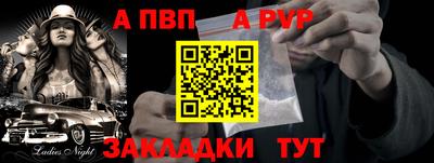 мяу мяу мука Гусиноозёрск