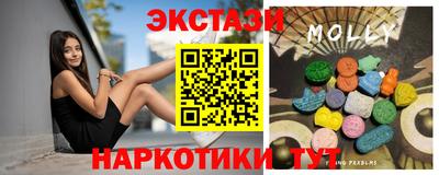 мяу мяу мука Гусиноозёрск