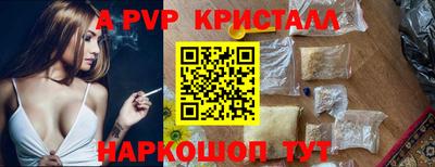 мяу мяу мука Гусиноозёрск
