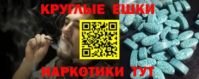 spice Гусь-Хрустальный