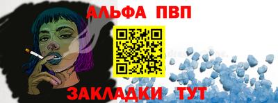 круглые Лесной