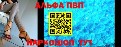 мяу мяу мука Гусиноозёрск