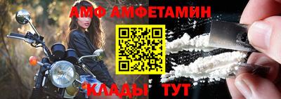 spice Гусь-Хрустальный
