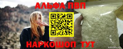 spice Гусь-Хрустальный