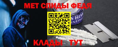 мяу мяу мука Гусиноозёрск