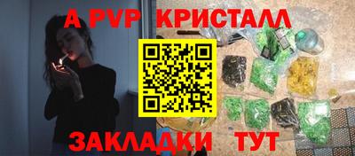 скорость Гусев