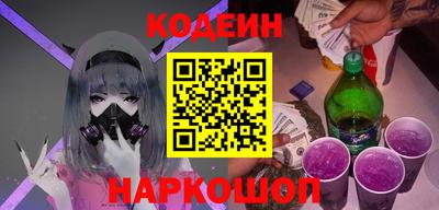 мяу мяу мука Гусиноозёрск