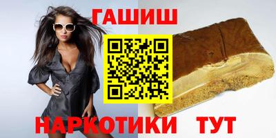 скорость Гусев
