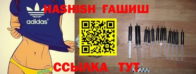 мяу мяу мука Гусиноозёрск