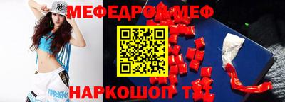 скорость Гусев