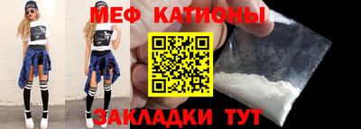 скорость Гусев