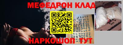 скорость Гусев