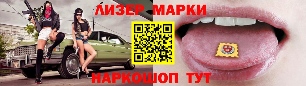 Каннабис  Вход с VPN  Cocaine  ГАШИШ  A-PVP СК   Коряжма  МЕФ кристаллы 