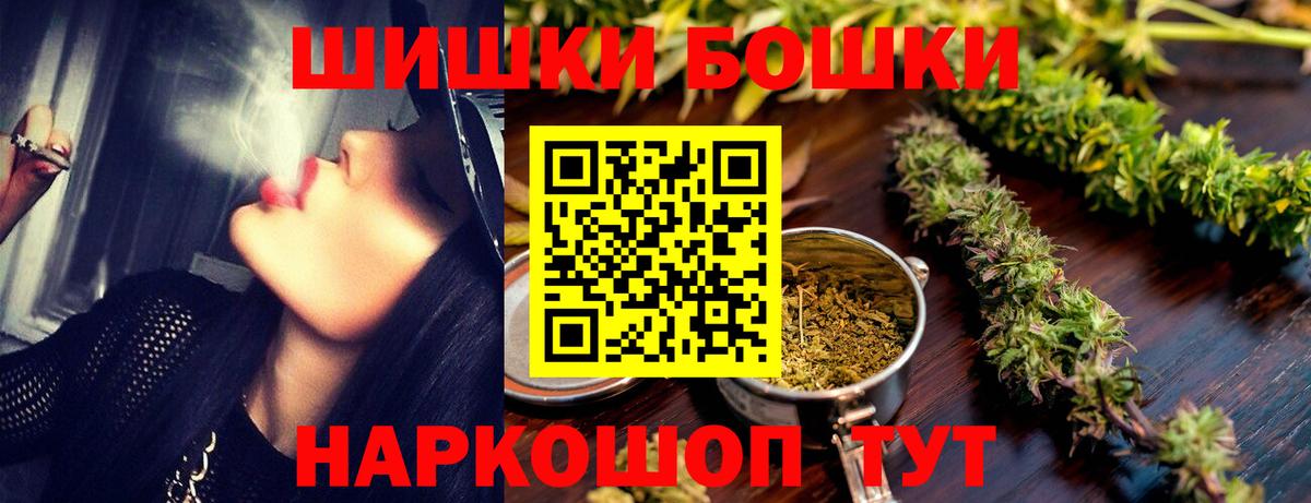 Марихуана VHQ Коряжма